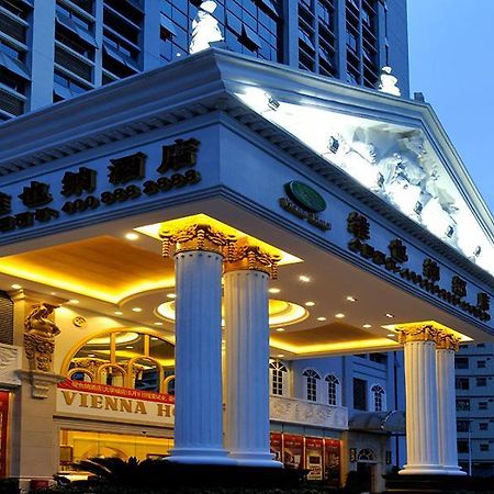 Vienna Hotel - Shenzhen Higher Education Mega Center מראה חיצוני תמונה